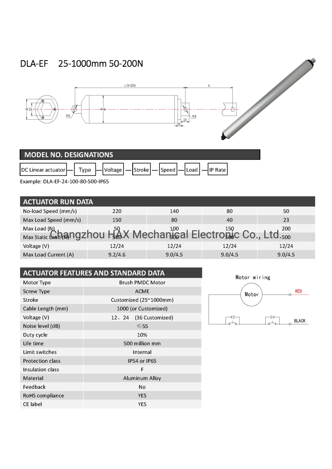 12V Tubular Electric Linear Actuator 100n